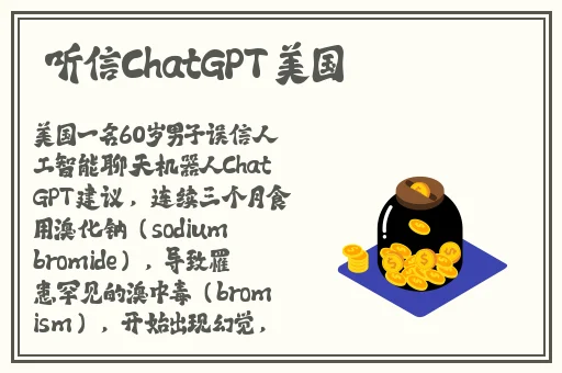 六年级脱身